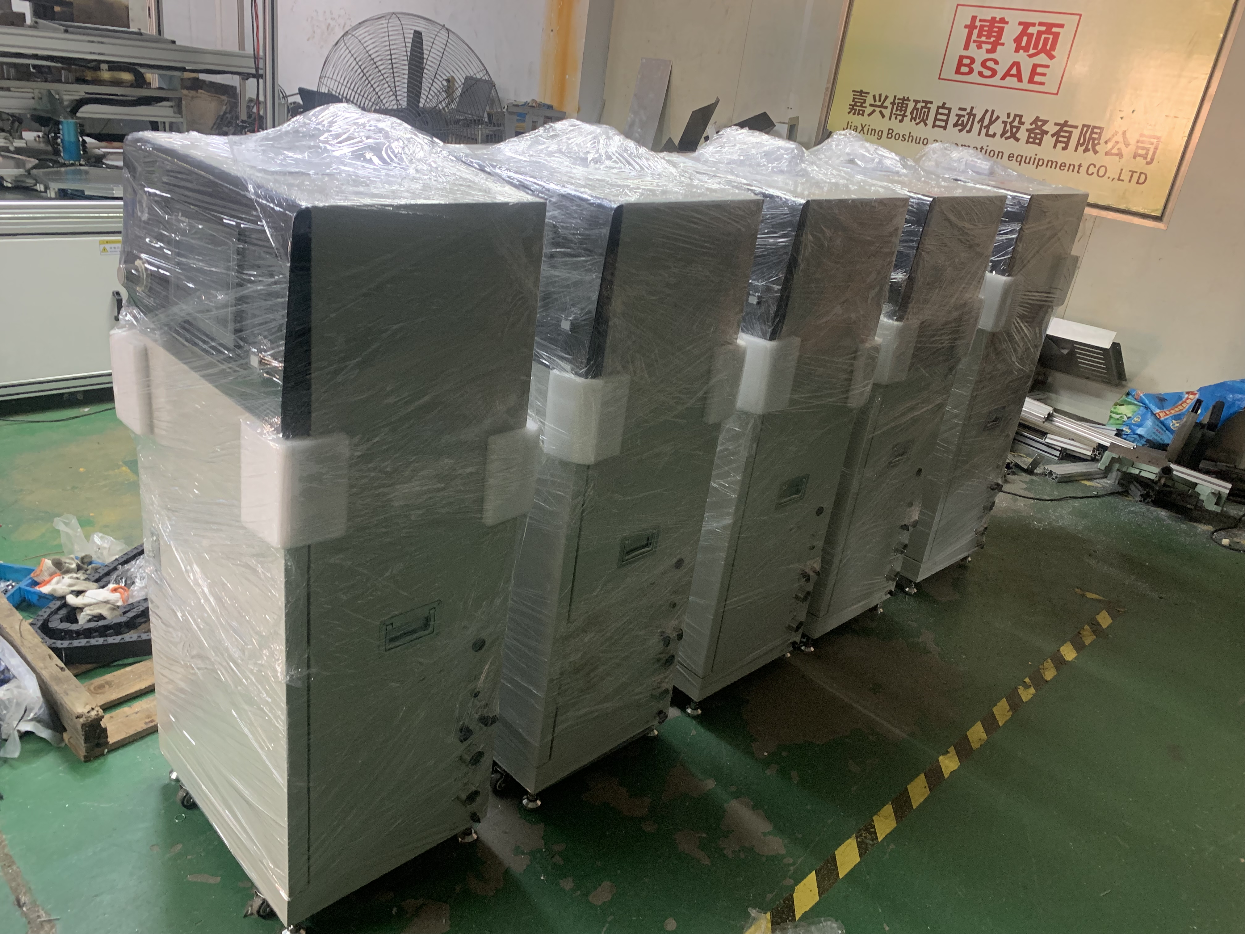 專注非標(biāo)自動化設(shè)